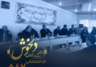 اعلام حمایت انجمن شرکت‌های حمل و نقل کالا استان گیلان از دکتر سید کاظم دلخوش